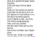 더운데 오븐과 함께 수제디저트를 만드시느라 고생이신데 요런... 더운데 오븐과 함께 수제디저트를 만드시느라 고생이신데 요런... 