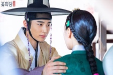 Flower Crew: Joseon Marriage Agency - Photo Gallery (Drama, 2019, 조선혼담공작소 꽃파당)