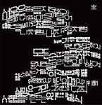 아디다스 플래그쉽스토어 - sunnystudio.kr - 2020