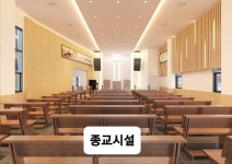 지에스디자인 | 동네업체