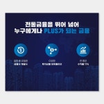 부스 디자인 공공기관 기업 행사 박람회 부스 배경 디자인 부스 디자인 공공기관 기업 행사 박람회 부스 배경 디자인 | Display