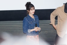 230501 아이유 드림 무대인사 (CGV 송파 3관 13:55 상영 전) 230501 아이유 드림 무대인사 (CGV 송파 3관 13:55 상영 전) | 전, 영화