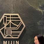 Pin page Pin on Danlyun（김미주）金美珠
