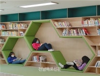 희망도서 바로 BOOK 서비스 운영 무안행복초등학교, 희망도서 바로 BOOK 서비스 운영 | 사무실 공간 설계, 학교 건물 디자인, 도서관 디자인