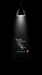 ปักพินโดย youngbok cha ใน 디지털캘리그라피