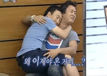 왜이제야온거니 | 밈, 웃긴, 감성사진