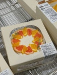 케이크 Pin by nat! on bake me | Cake, Baking