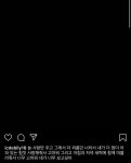 늘 사랑만 주던 너라서