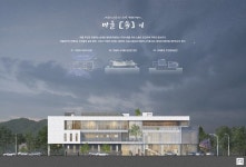 에이더스 - 오포읍 능평리 단독주택 프로젝트