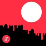 Download 부동산 고스톱 : 무료 맞고 1.1.50 APK for android en 2020