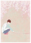 (주)고부기홀딩스 | Jung Eun Park(고부기 | Dark souls 아트, 예술, 귀여운 예술