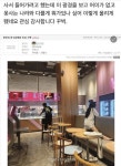 천안 3남매 진상, 가족 천안 3남매 진상, 가족 | 21st, 40th