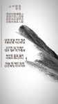 휘파람에 있는 파람 lee님의 핀 - 2023 | 이야기, 인생