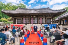 이천 야외결혼식, 설봉서원 전통혼례 한옥웨딩 본식스냅 - 빛새김사진관 - 이천출장스냅 결혼식원판사진촬영