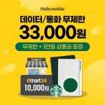 2012_DA_편의점 - 2021