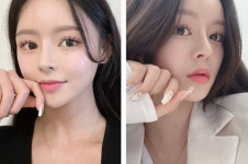 오엠성형외과의원