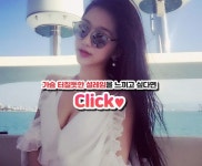 공평동중년 커플 #아줌마챗 #중곡1동만남 #중앙로역상담원미팅 #만남40살여성 #아줌마44살남자 - 2020 | 커플, 앱