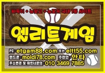 놀토맞고 #놀토포커 #바닐라게임 #바닐라게임바둑이 #바닐라바둑이게임 #바닐라바둑이 #바닐라맞고 #바닐라포커 #붕붕… | 하하, 포커, 콜라