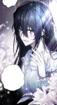 누군가 내 몸에 빙의했다 / My Body Has Been Possessed By Someone 누군가 내 몸에 빙의했다 / My Body Has Been Possessed By... 