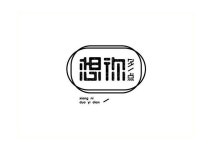 Font — 字에 있는 asmallye님의 핀 - 2020