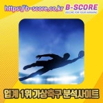 인월종합건업 #뉴욕양키 #AC밀란페스카라 #딱스 #하루나 #색상검출 #모덕체육관 #페스트뮤지… | 리버풀, 미국지도, 토리노