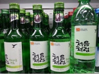 다다익선~처음처럼 많으니 좋아요^^*