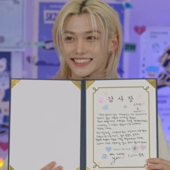 한국의 음악 그룹 스트레이 키즈, 빌보드 앨범 차트에서 6번 연속 1위 달성으로 새 기록 세워