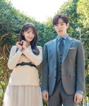 Pin page Pin by 🤩🌷 on King The Land 킹더랜드 _ Khách sạn Vương Giả | Yoona, Korean drama, Lee junho