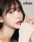 인스타 @eins.studio 4/4