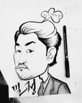 Pin page #송강호#밀정#추석특집#연예인 #캐리커쳐#붓그림 #김희진미술특 강#heepopart #라이브캐리커쳐 | 연예인 케리커쳐, 캐리커처, 인물화