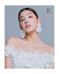 Bridalkong 2020 F/W 브라이덜공