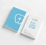 치과 명함🦷 _ 개인병원이나 치과에서 사용하실수있는 명함입니다. 전화번호가 크게 보여 유용한 명함입니다! _ 명함제작 문의는 카카오톡... 