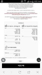 샴푸.비누에 있는 hjw092033 .님의 핀 | 샴푸, 비누