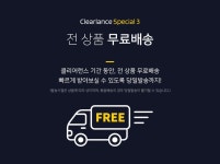 YHCOMPANY에 있는 2Y님의 핀 - 2020 | 유니섹스
