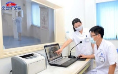 치료예방사업에 힘을 넣어 - 류경치과병원에서 - Ryugyong Dental Hospital - in 2021 | Lab coat, Coat, Fashion