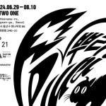 Pin page ATW on Instagram: 올해 상반기는 개인전으로 마침표를 찍어봅니다 🐜안태원 개인전《뿌리 PPURI》총괄기획ㅣ김윤익... 