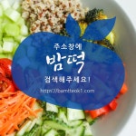 안양스파 안양사우나【2021】