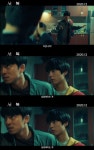 BOGUMMY* 서복 SEOBOK
