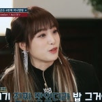 choi yena - 2021 | 퀴즈