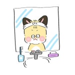 고양이툰 #안경 #컷툰 #고양이 #캐릭터 #고양이캐릭터 #캐릭터디자인 #안경점 #근시 #난시 #일기 #세수 #세안 #그림계... - 2020 | 웹툰, 고양이, 만화