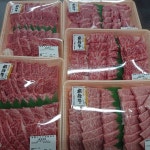 美食에 있는 핀