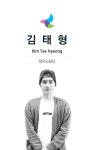 Pin page 디자인실_김태형 디자이너