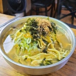 요리에 있는 핀