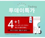 마이령(my.ryeong) | my design is ~에 있는 2ryeong kim님의 핀(이미지 포함) | 배너
