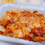 #야한곱창 #야채곱창볶음 #존맛 #혼술 ... | Food, Meat, Shrimp