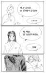 낭만야수궁 on Twitter