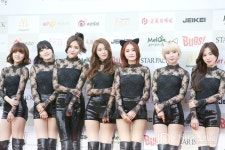 ‘제 4회 가온차트 K-POP 어워드’ 뮤직스타 총출동 포토월 현장 [포토뉴스] #KPOP / #Photo ⓒ 비주얼다이브 무단 복사·전재·재배포 금지