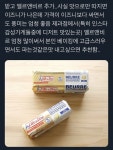 cook에 있는 한다정님의 핀 - 2023 | 간단한 요리법, 요리, 식품 아이디어