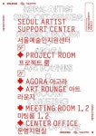 아키원그래픽스튜디오 | 공영그래픽스튜디오 home - 공영그래픽스튜디오 | Editorial design, Flyer, Design