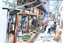 형제기름집20200128_164340368 in 2023 | Urban sketching, Urban sketchers, Watercolor landscape